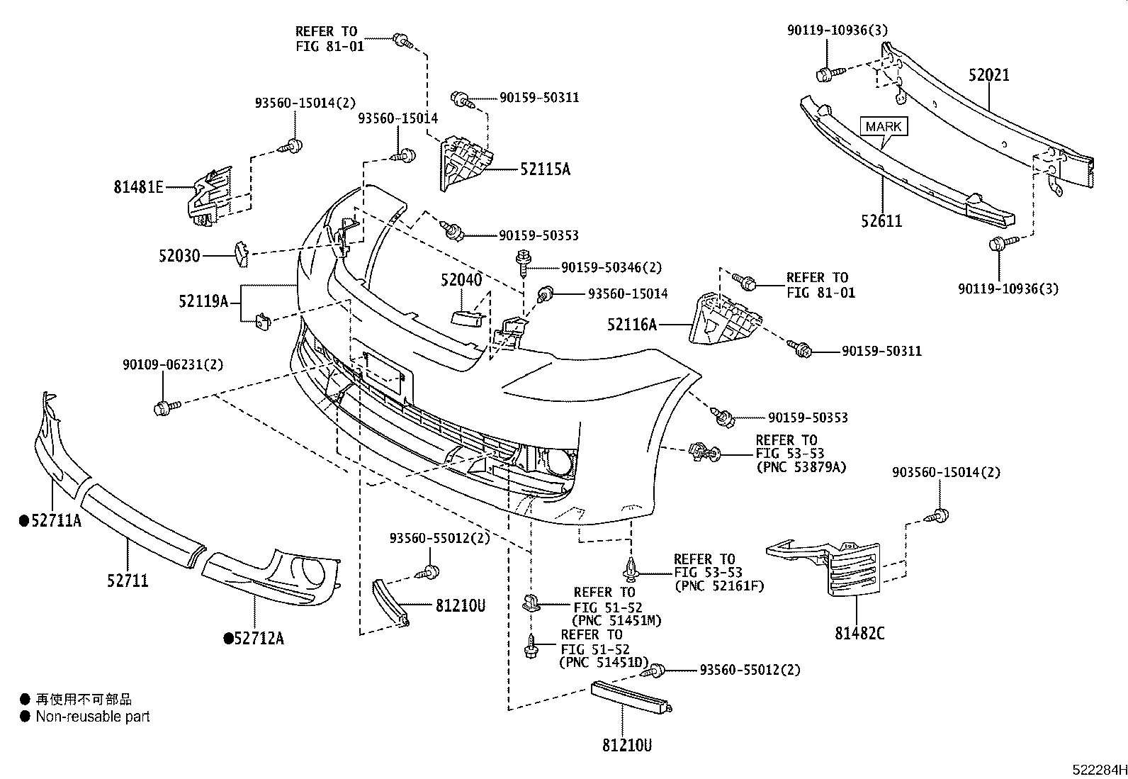 52115-28210 SUPPORT, FRONT BUMPER SIDE, RH product image