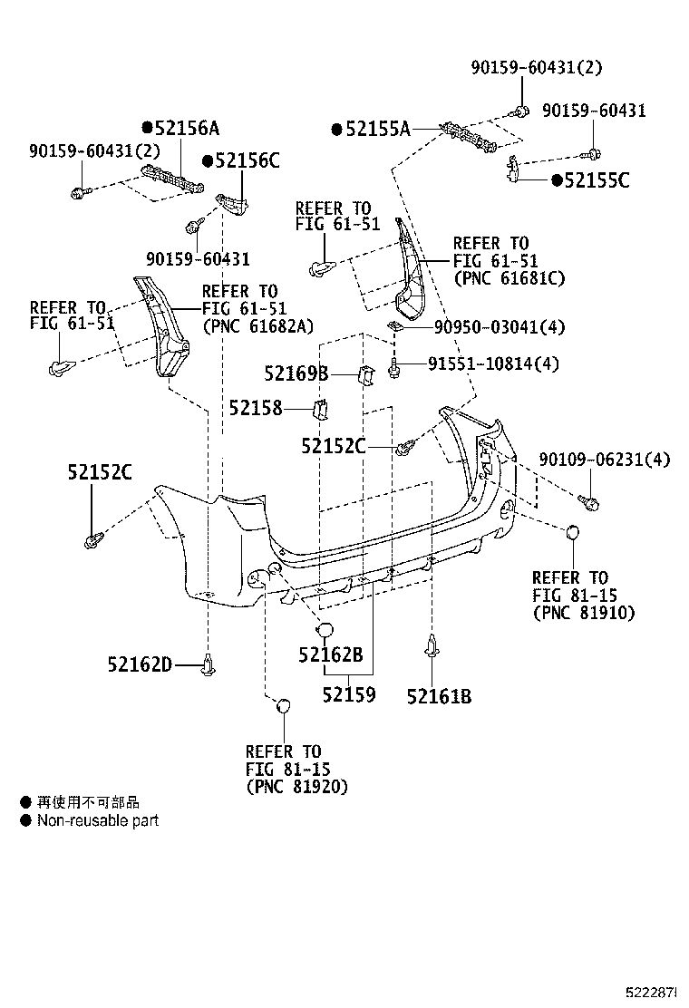52159-28590-B2 COVER, REAR BUMPER product image