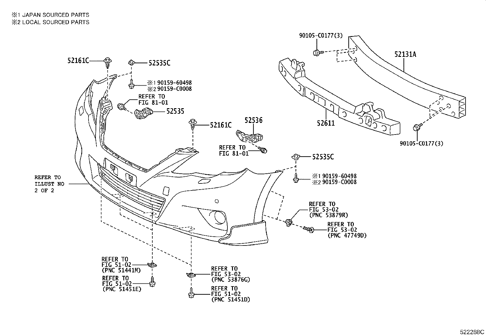 52611-0P030 ABSORBER, FRONT BUMPER ENERGY product image