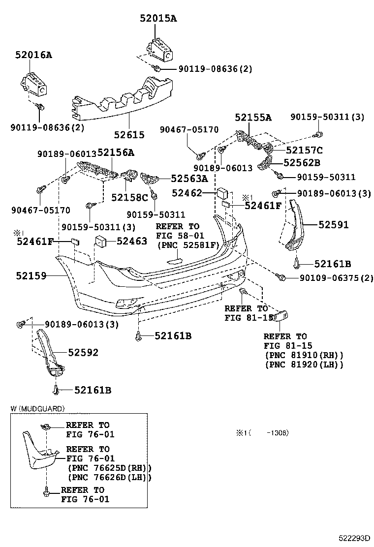 52015-12360 ARM SUB-ASSY, REAR BUMPER, RH product image
