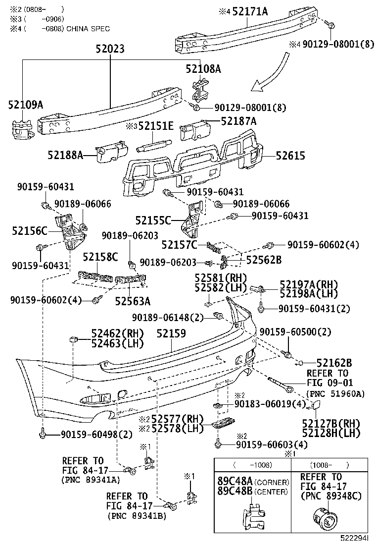 52109-53010 BUMPER SUB-ASSY, REAR SIDE, LH product image