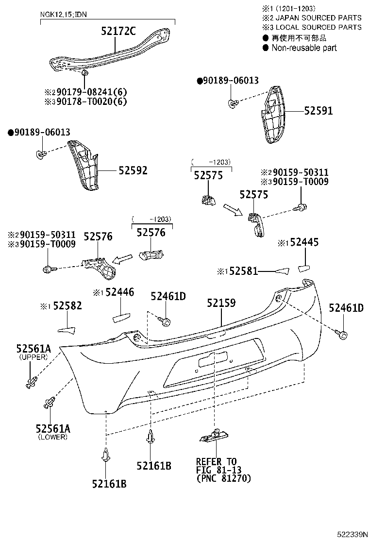 52592-0D170 SEAL, REAR BUMPER SIDE, LH product image