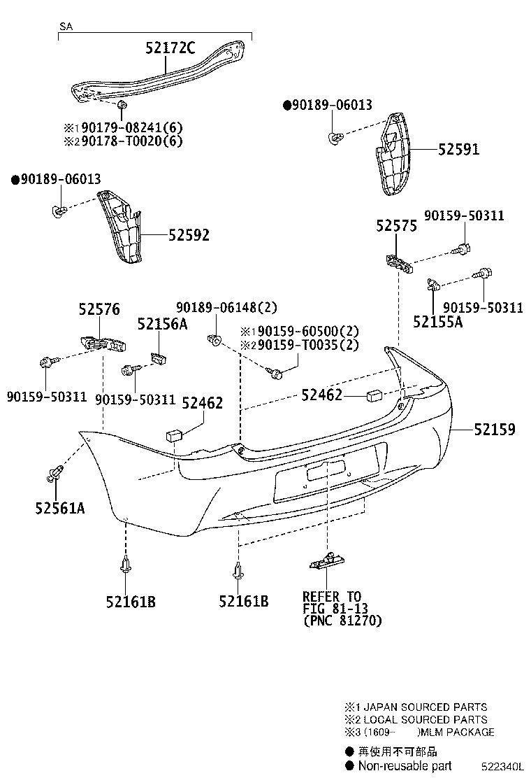 52592-0D170 SEAL, REAR BUMPER SIDE, LH product image