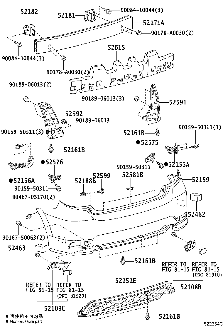 52155-02100 SUPPORT, REAR BUMPER SIDE, RH product image