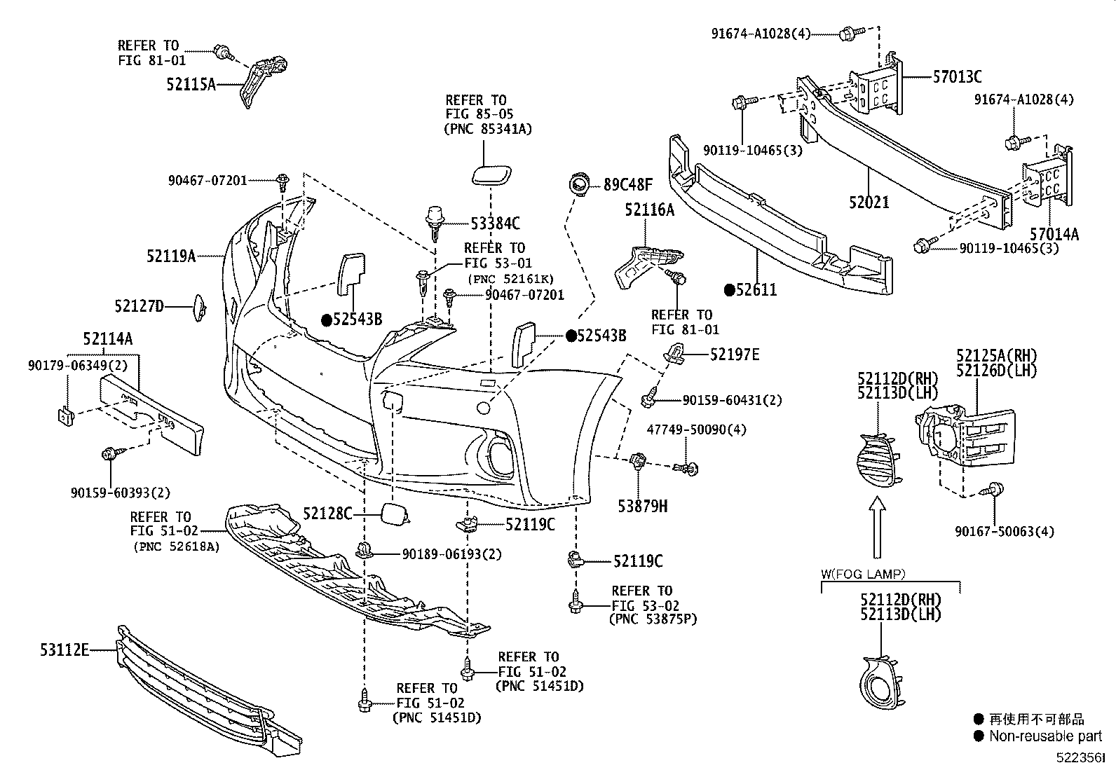 52114-76200 BRACKET, FRONT BUMPER EXTENSION MOUNTING product image