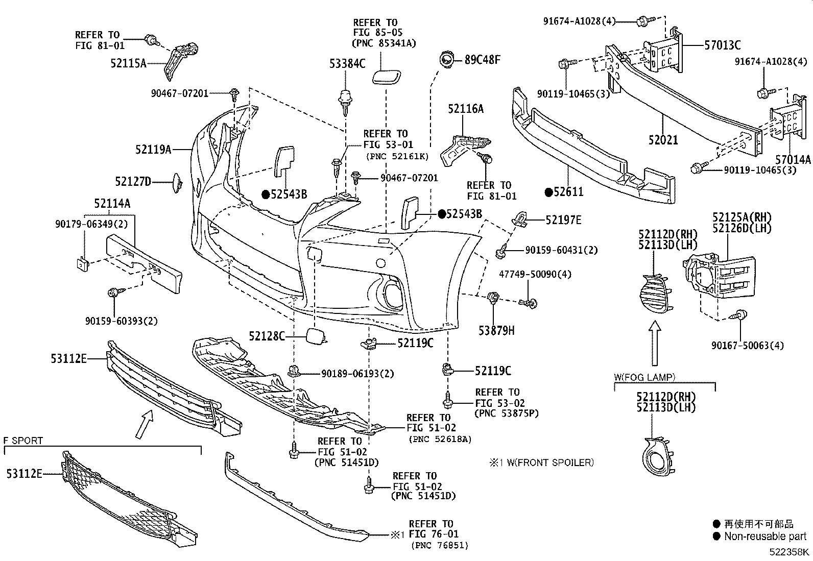 52116-76010 SUPPORT, FRONT BUMPER SIDE, LH product image
