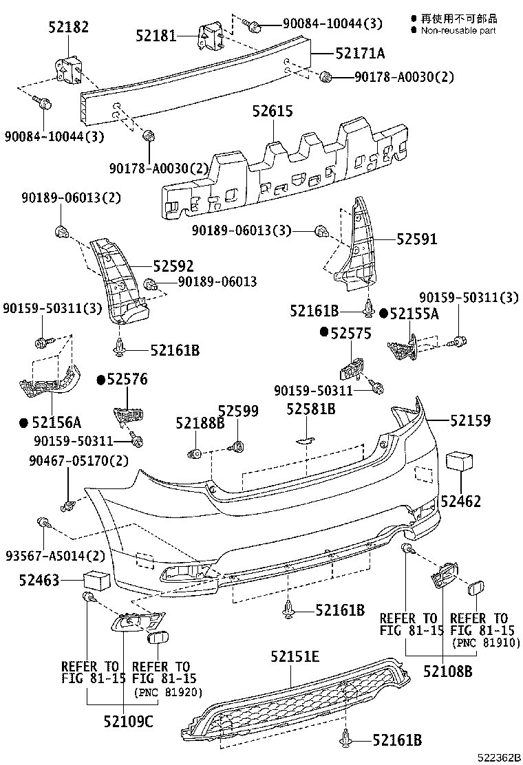 52155-02100 SUPPORT, REAR BUMPER SIDE, RH product image