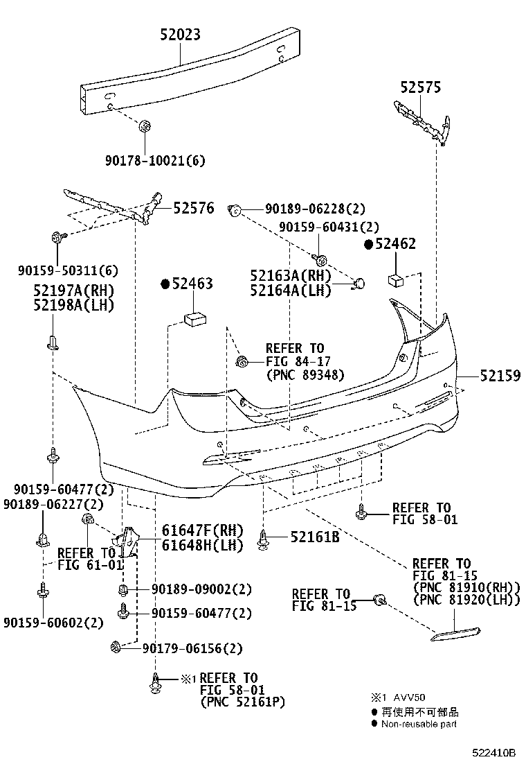 52163-33902 PLATE, REAR BUMPER, RH product image