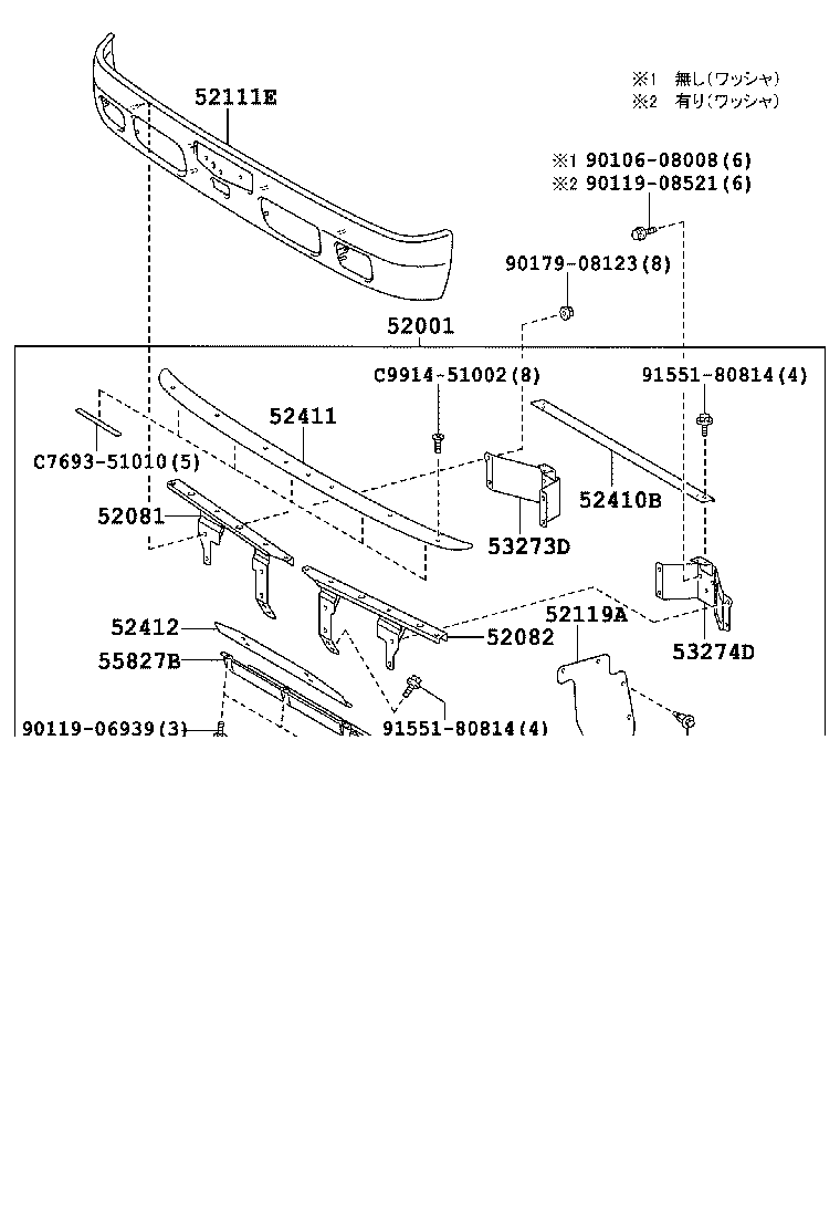52025-37030 EXTENSION SUB-ASSY, FRONT BUMPER, NO.2 RH product image