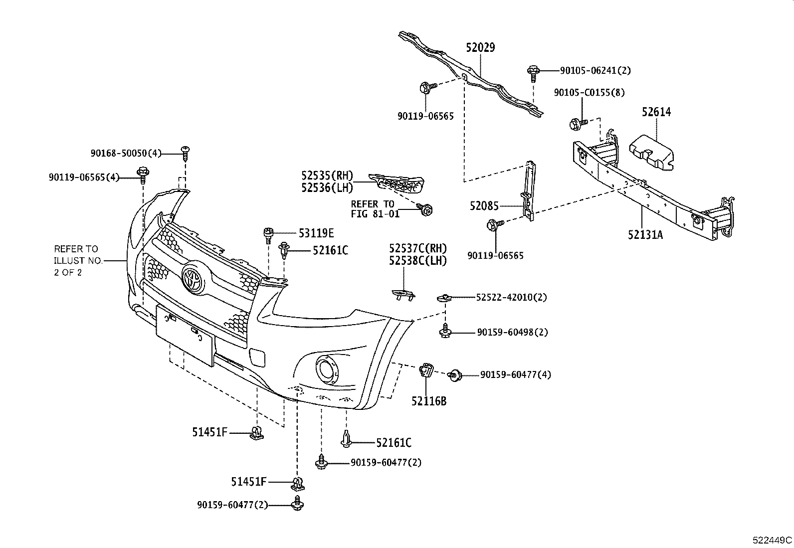 52114-0R030 BRACKET, FRONT BUMPER EXTENSION MOUNTING product image