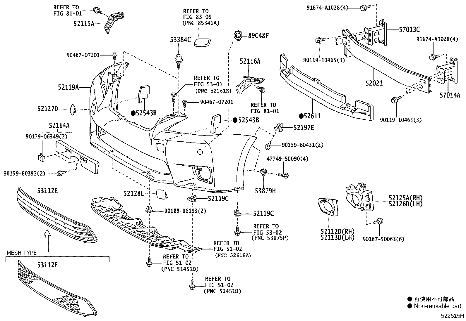 52116-76010 SUPPORT, FRONT BUMPER SIDE, LH product image