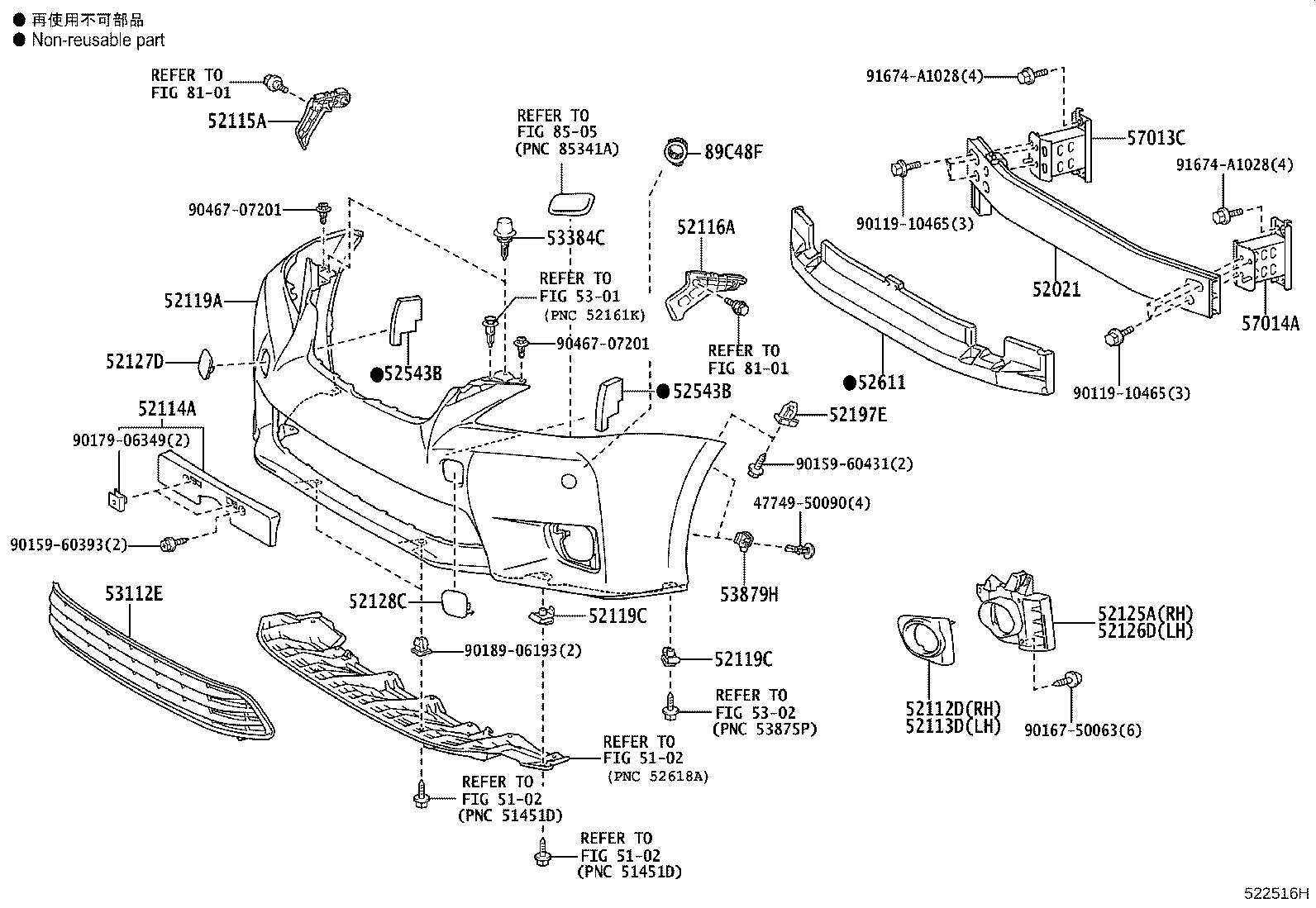 52114-76200 BRACKET, FRONT BUMPER EXTENSION MOUNTING product image