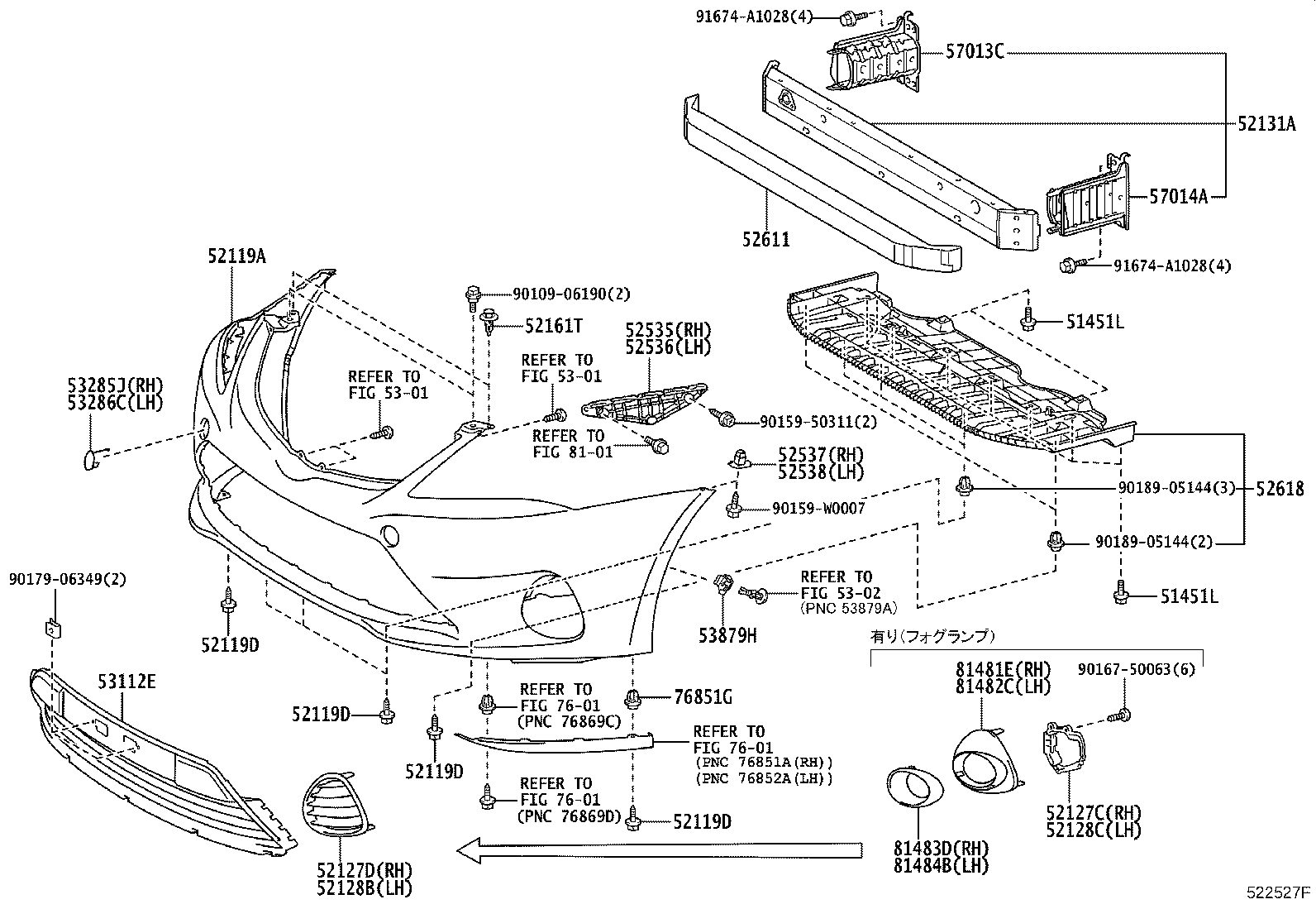 52114-05011 BRACKET, FRONT BUMPER EXTENSION MOUNTING product image