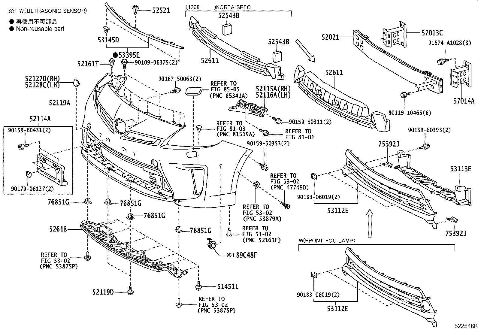 57014-47040 BRACKET SUB-ASSY, FRONT SIDE MEMBER, LH product image