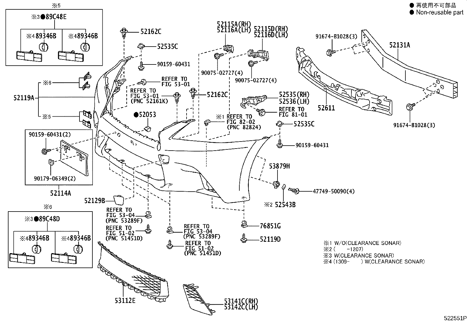 52114-30210 BRACKET, FRONT BUMPER EXTENSION MOUNTING product image