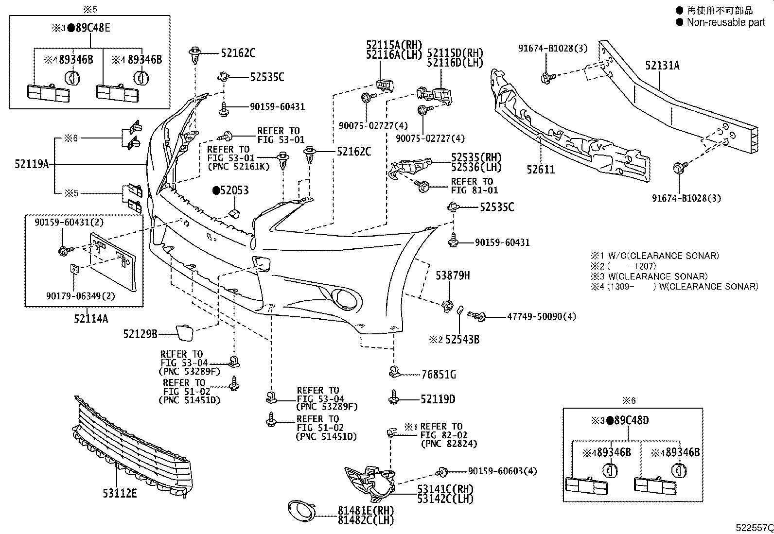 52114-30210 BRACKET, FRONT BUMPER EXTENSION MOUNTING product image
