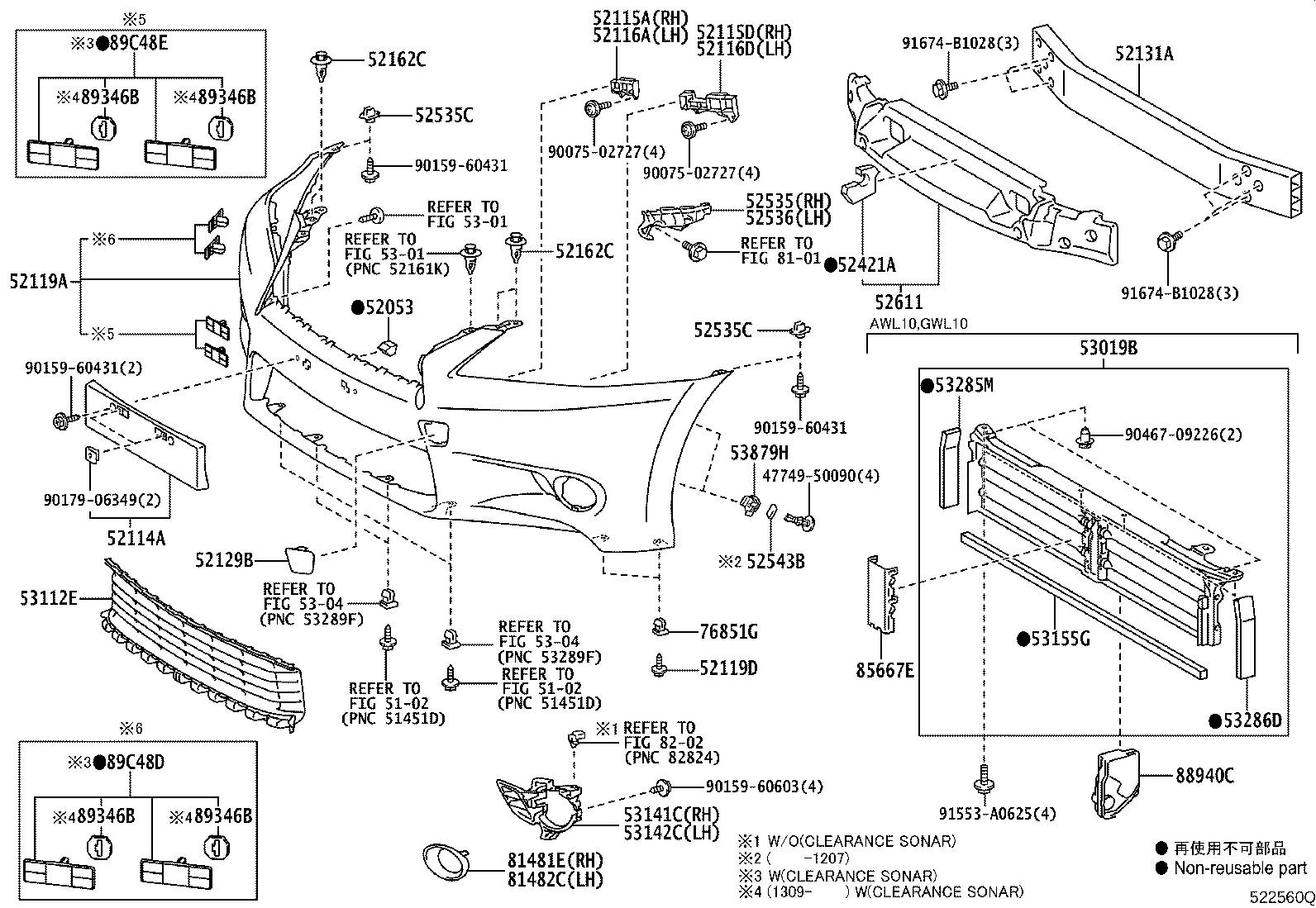 52125-30180 BRACKET, FOG LAMP MOUNTING, RH product image