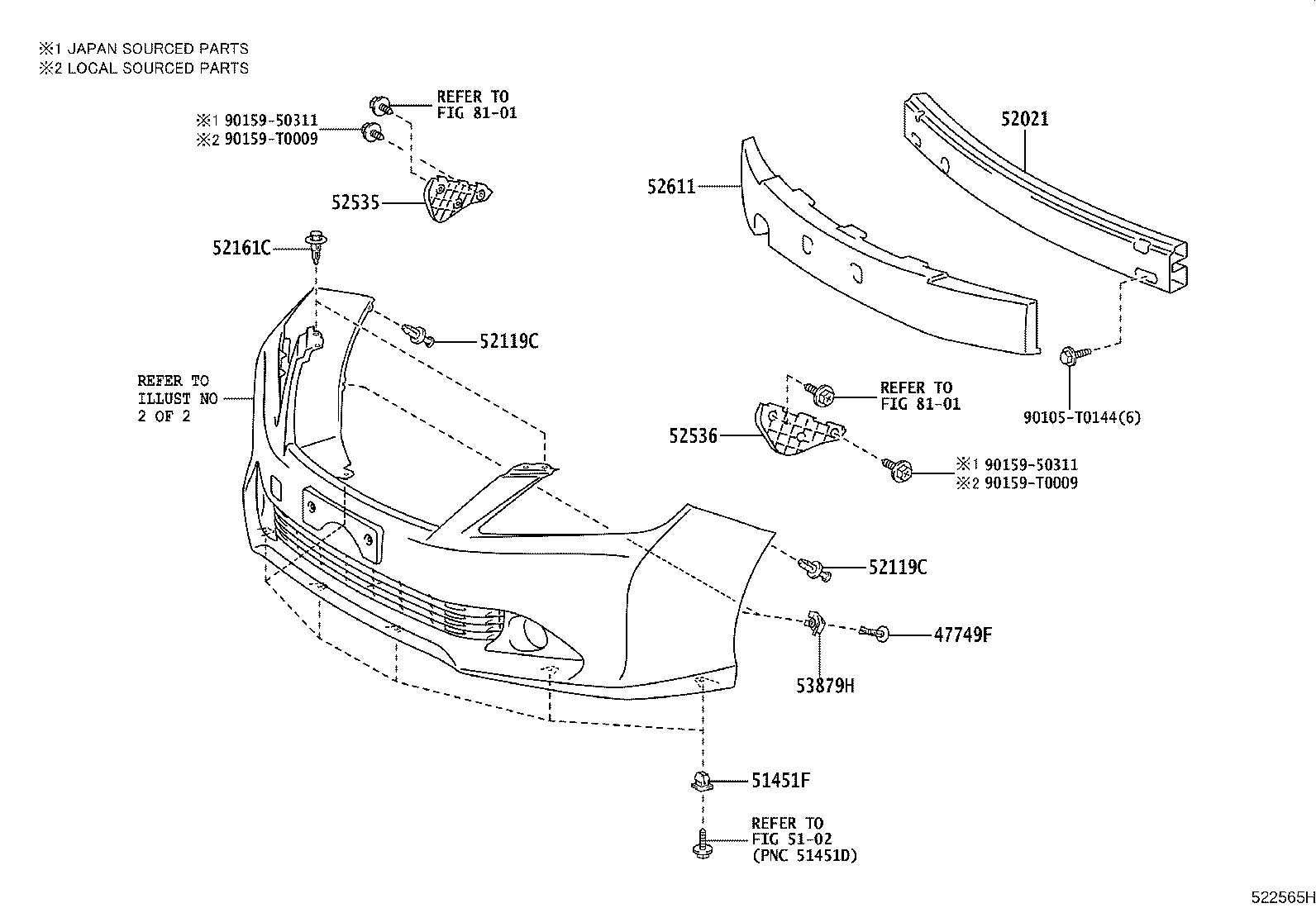 52114-06360 BRACKET, FRONT BUMPER EXTENSION MOUNTING product image