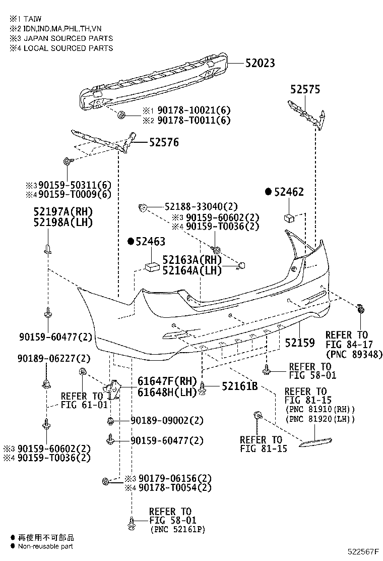 52169-06140 COVER, REAR BUMPER, LOWER product image