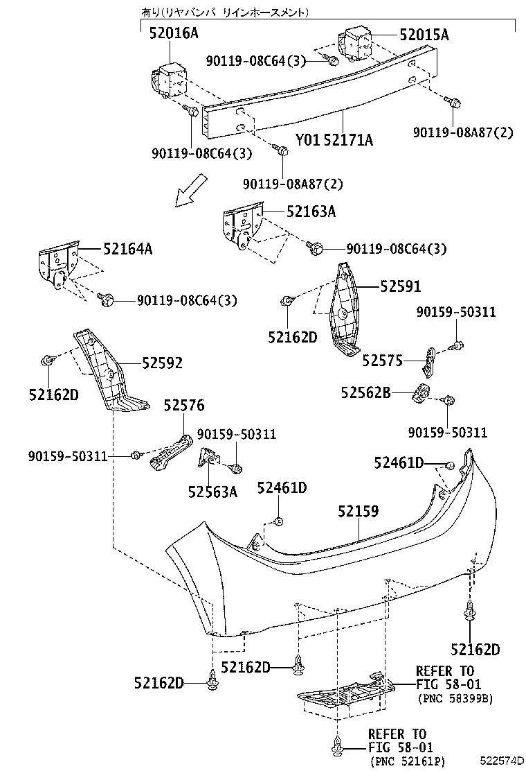 52185-52080 BRACKET, REAR BUMPER SIDE, RH product image