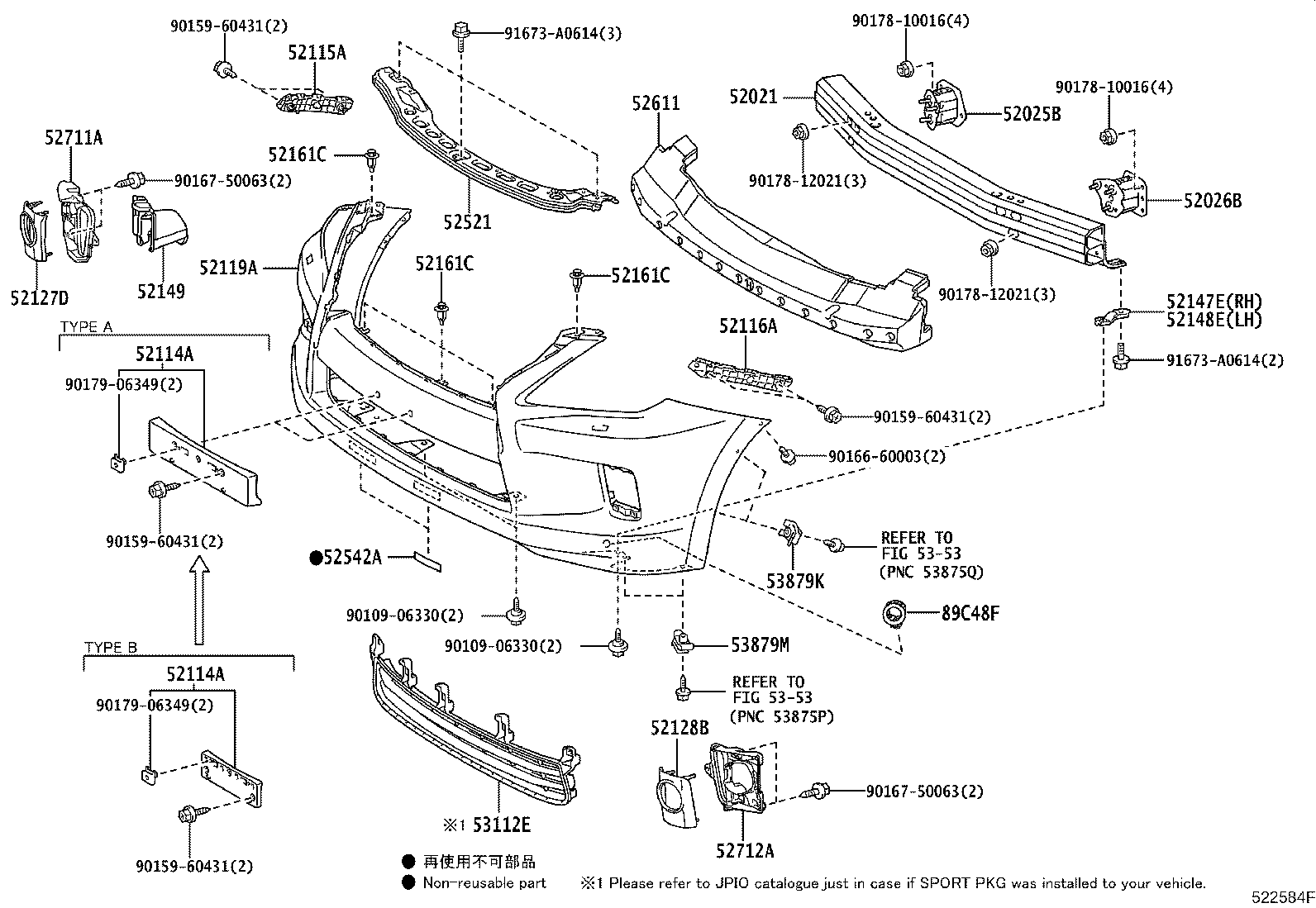 52114-60170 BRACKET, FRONT BUMPER EXTENSION MOUNTING product image