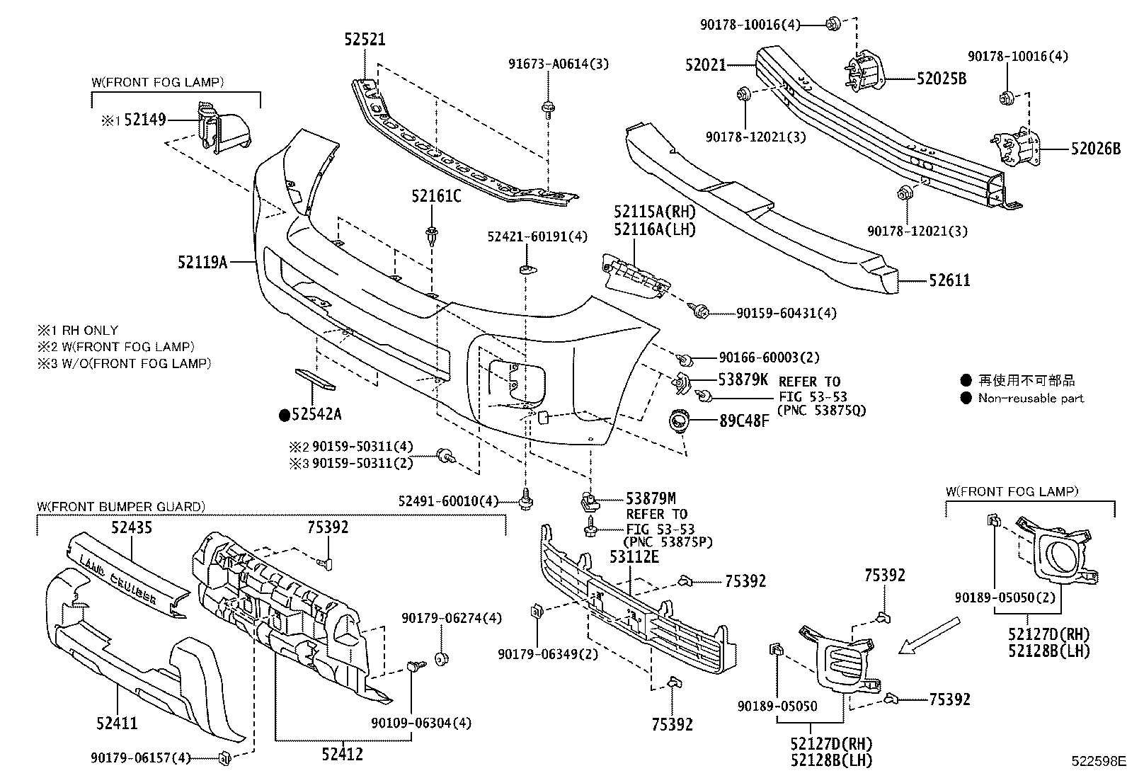 52114-60080 BRACKET, FRONT BUMPER EXTENSION MOUNTING product image