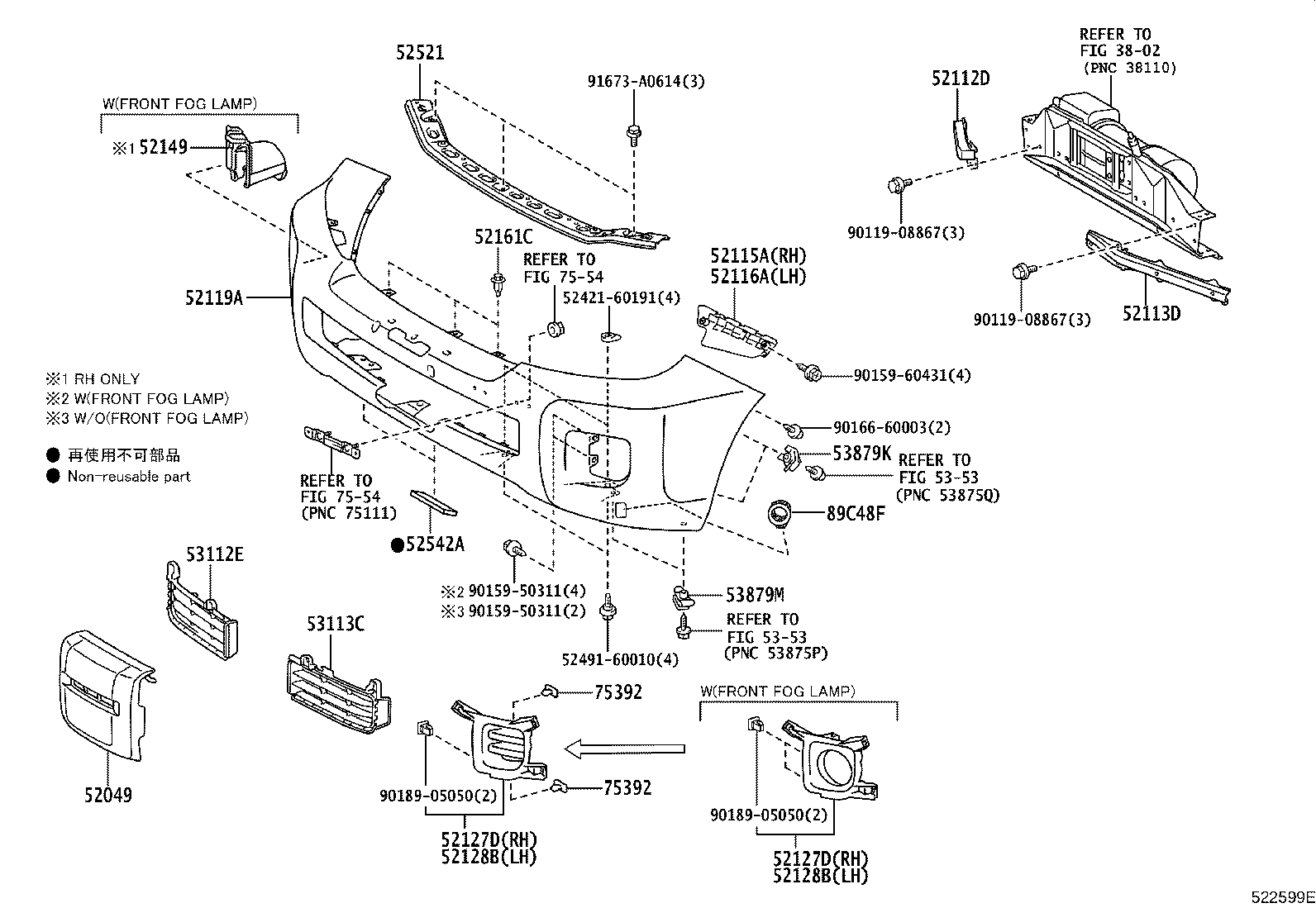52114-60080 BRACKET, FRONT BUMPER EXTENSION MOUNTING product image