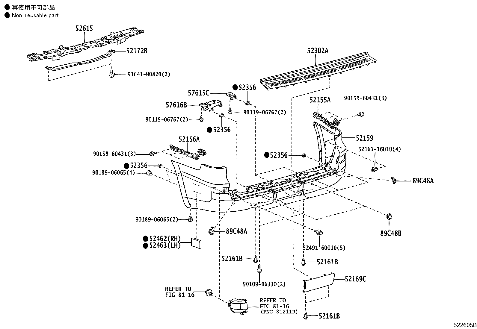 52155-60110 SUPPORT, REAR BUMPER SIDE, RH product image