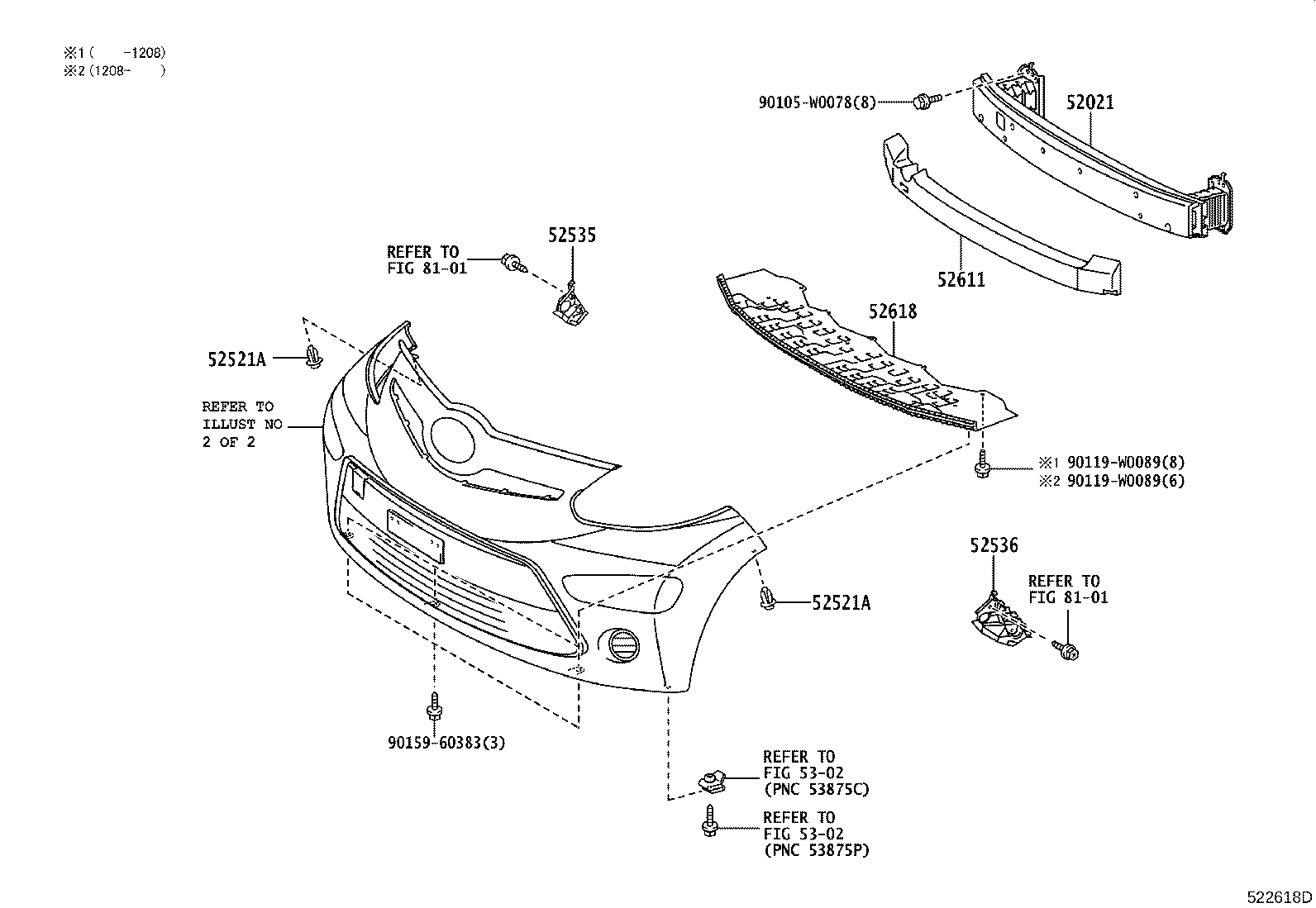 52125-0H020 BRACKET, FOG LAMP MOUNTING, RH product image