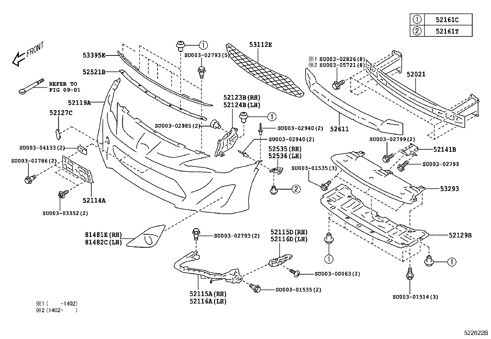 SU003-07155 SUPPORT, FRONT BUMPER SIDE, RH product image