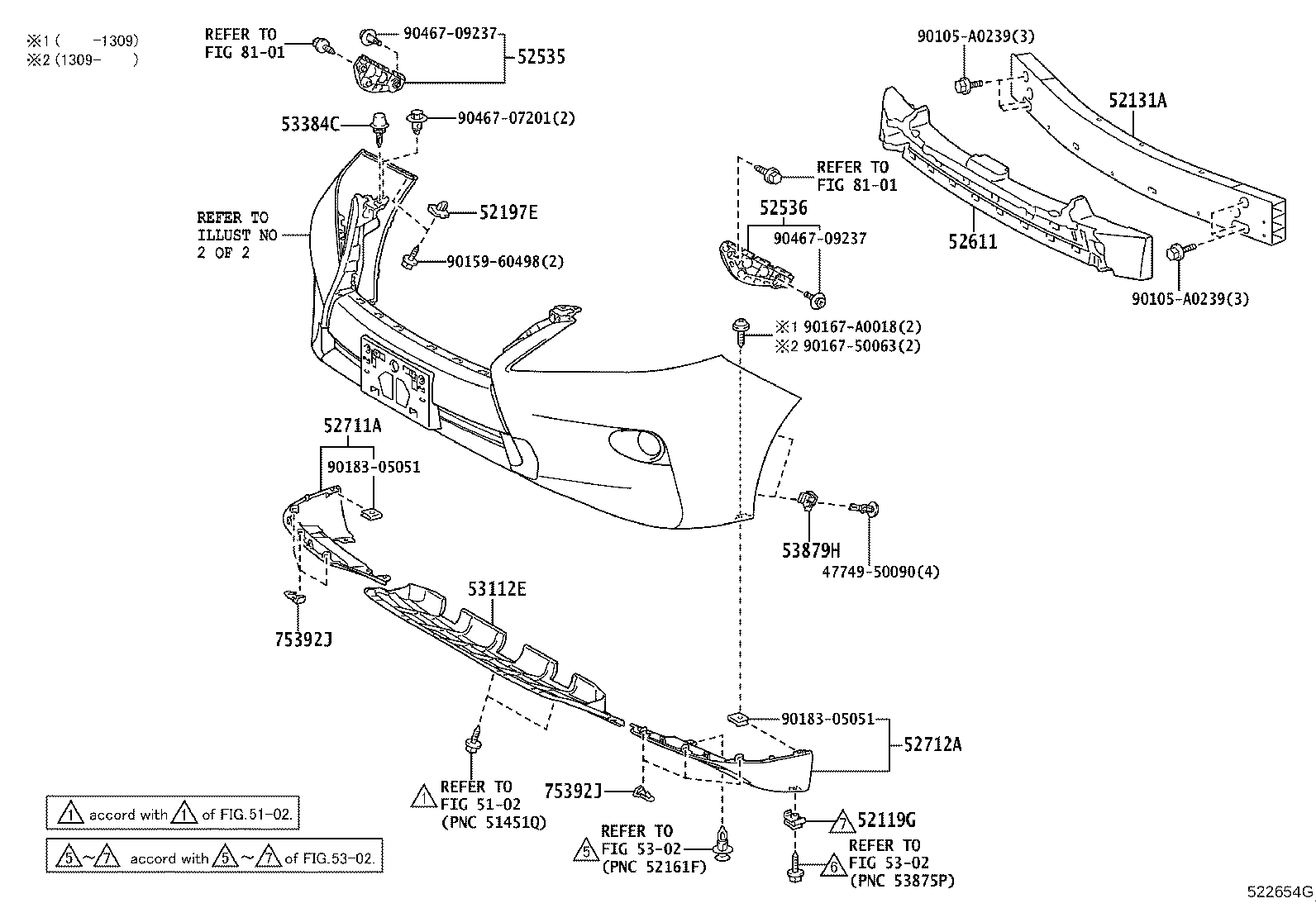 52611-0E080 ABSORBER, FRONT BUMPER ENERGY product image