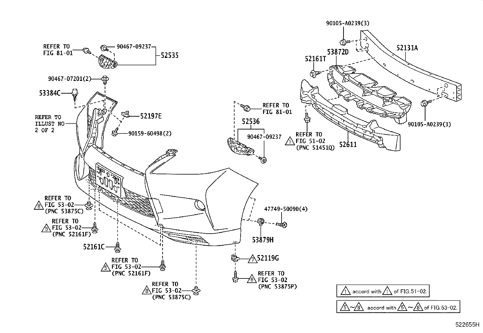 52611-0E080 ABSORBER, FRONT BUMPER ENERGY product image