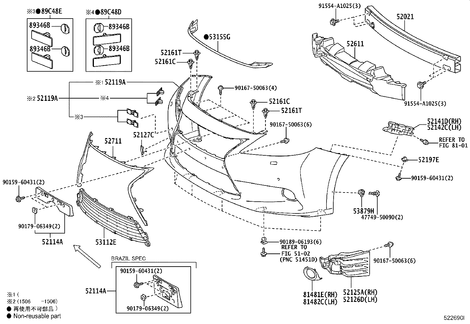 52611-33280 ABSORBER, FRONT BUMPER ENERGY product image