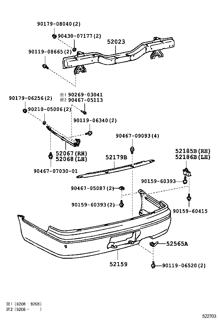 52068-32060 SUPPORT SUB-ASSY, REAR BUMPER SIDE, LH product image