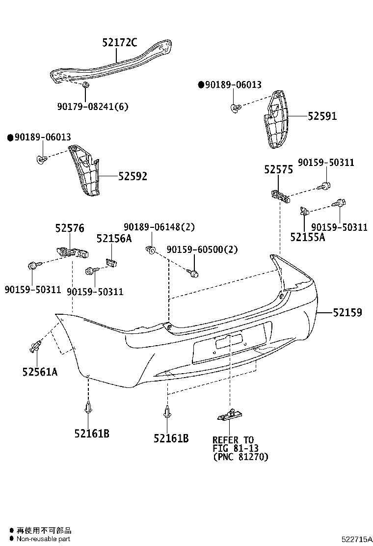 52155-0D020 SUPPORT, REAR BUMPER SIDE, RH product image