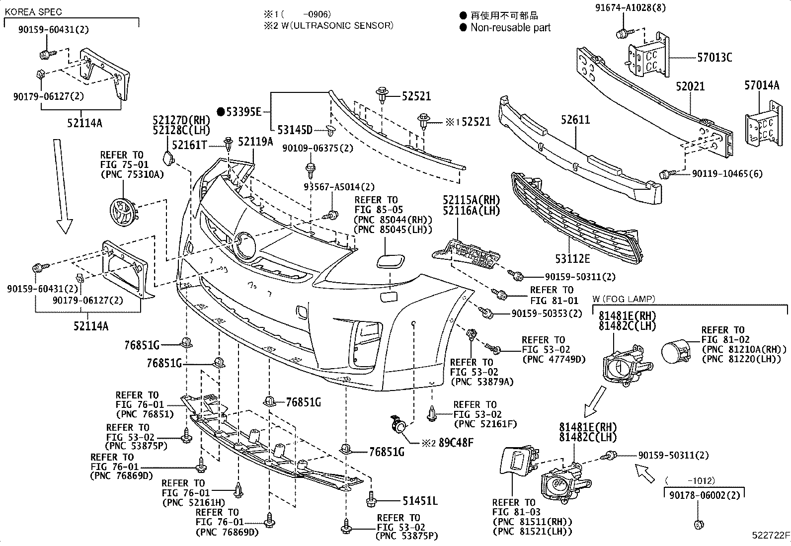 57014-47040 BRACKET SUB-ASSY, FRONT SIDE MEMBER, LH product image