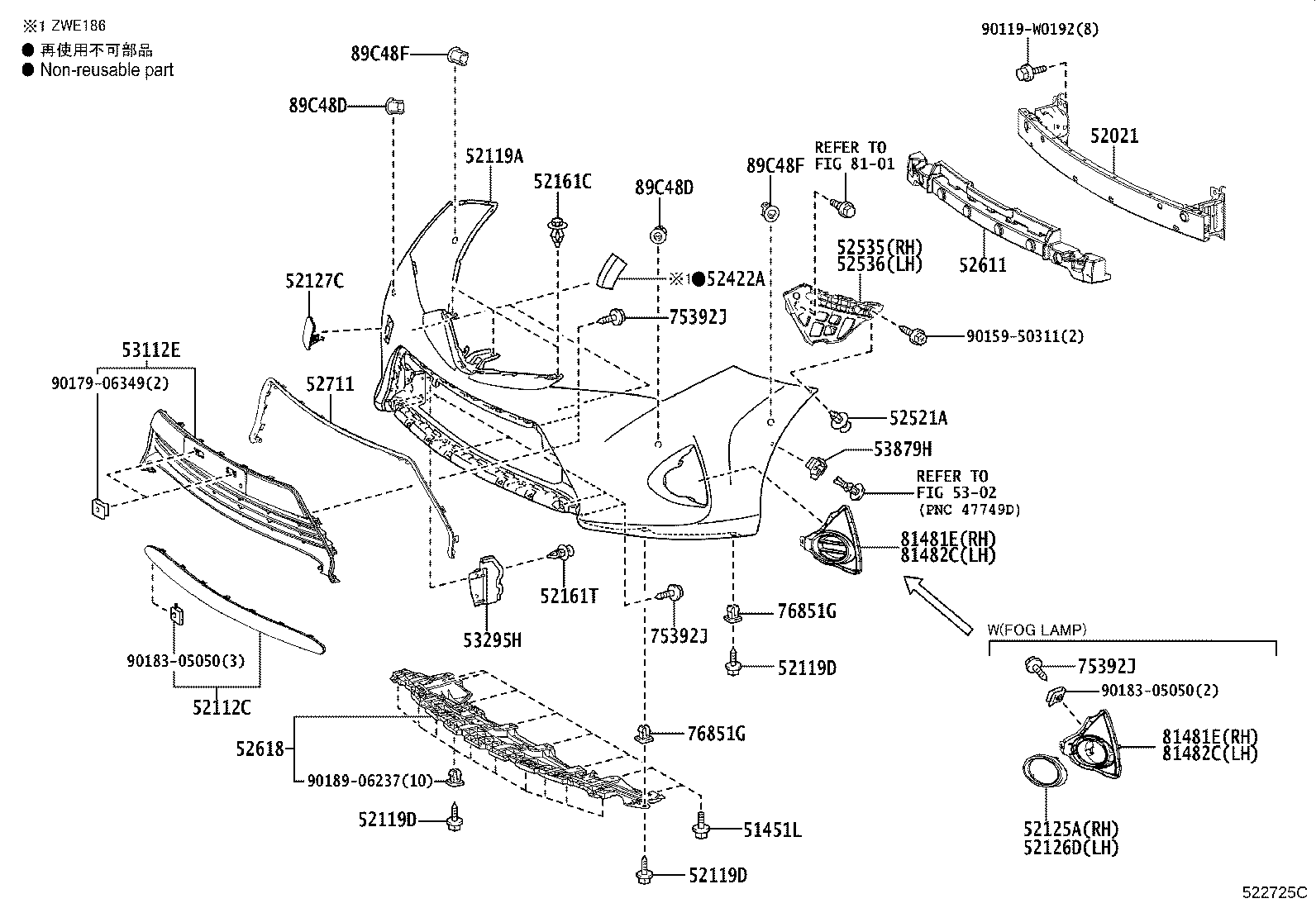 52125-02100 BRACKET, FOG LAMP MOUNTING, RH product image