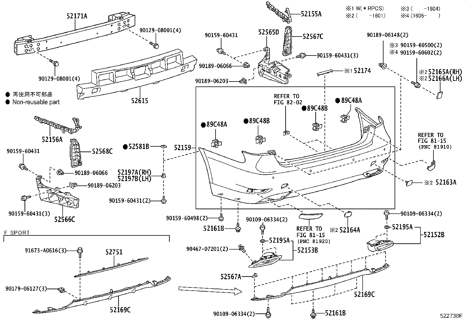 52155-50070 SUPPORT, REAR BUMPER SIDE, RH product image