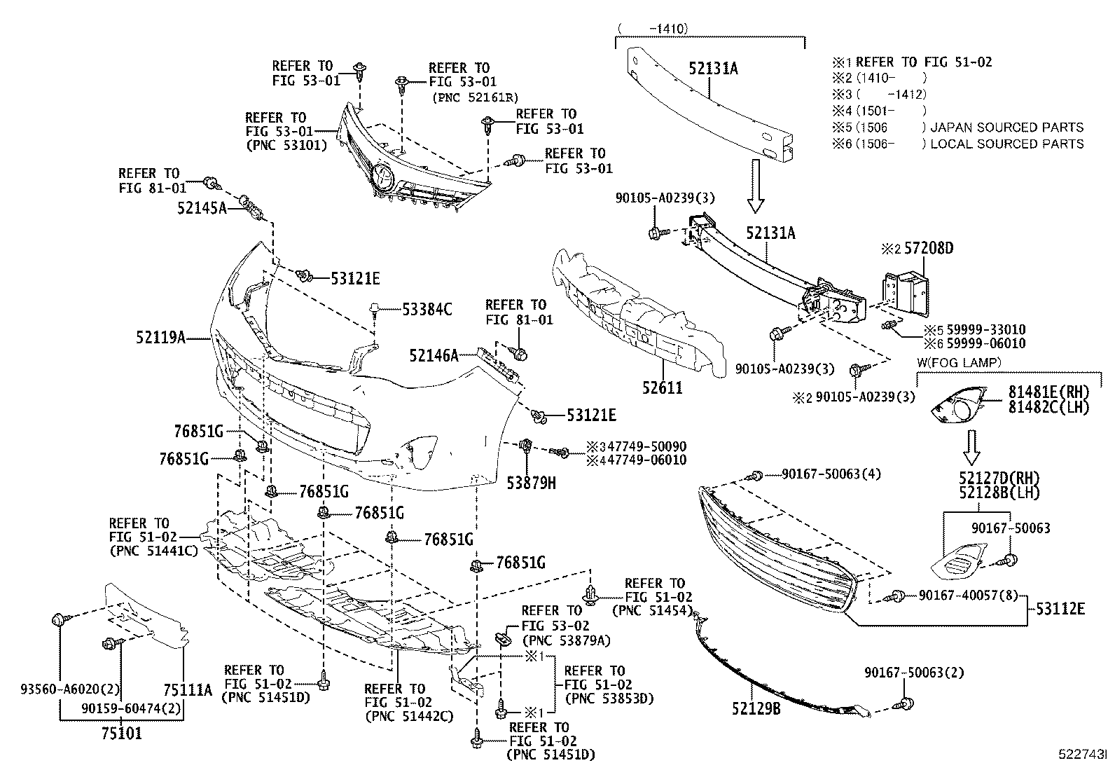 52611-07060 ABSORBER, FRONT BUMPER ENERGY product image