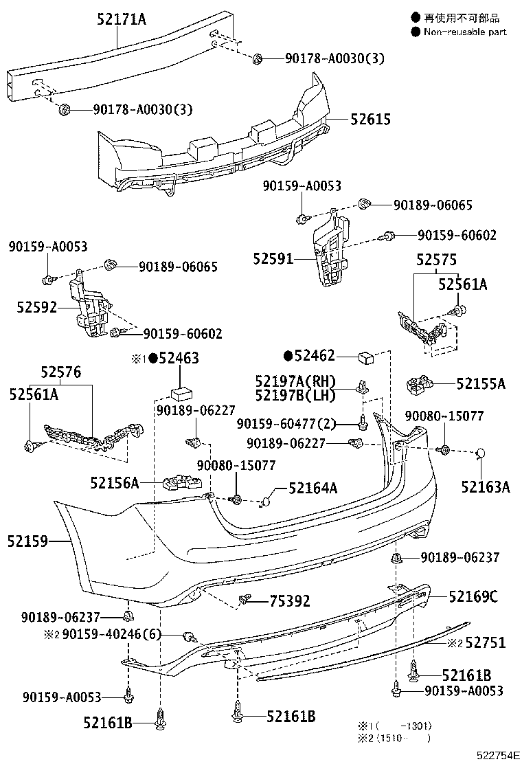 52155-07030 SUPPORT, REAR BUMPER SIDE, RH product image