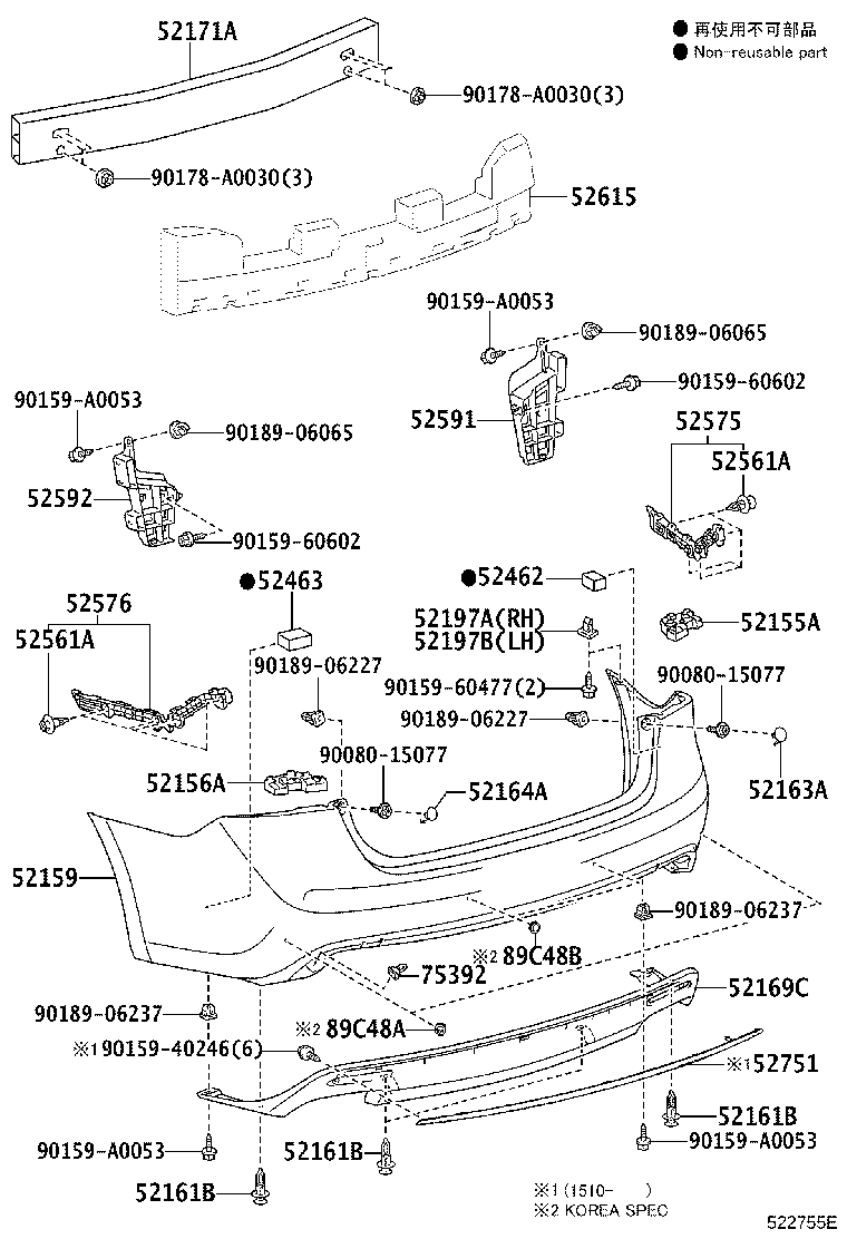 52023-07010 REINFORCEMENT, REAR BUMPER, NO.1 product image