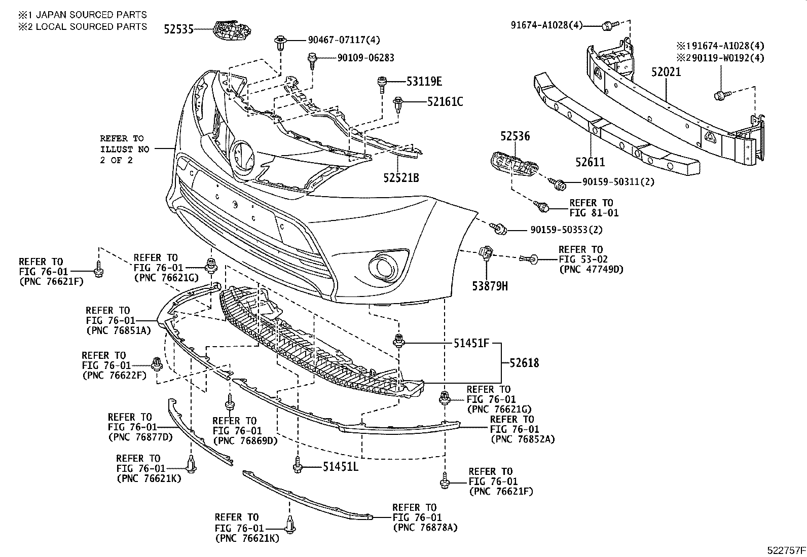81481-0F050 COVER, FOG LAMP, RH product image