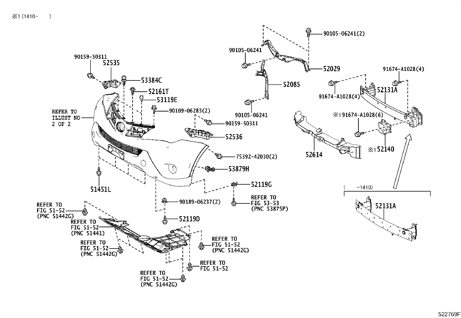 52114-42130 BRACKET, FRONT BUMPER EXTENSION MOUNTING product image
