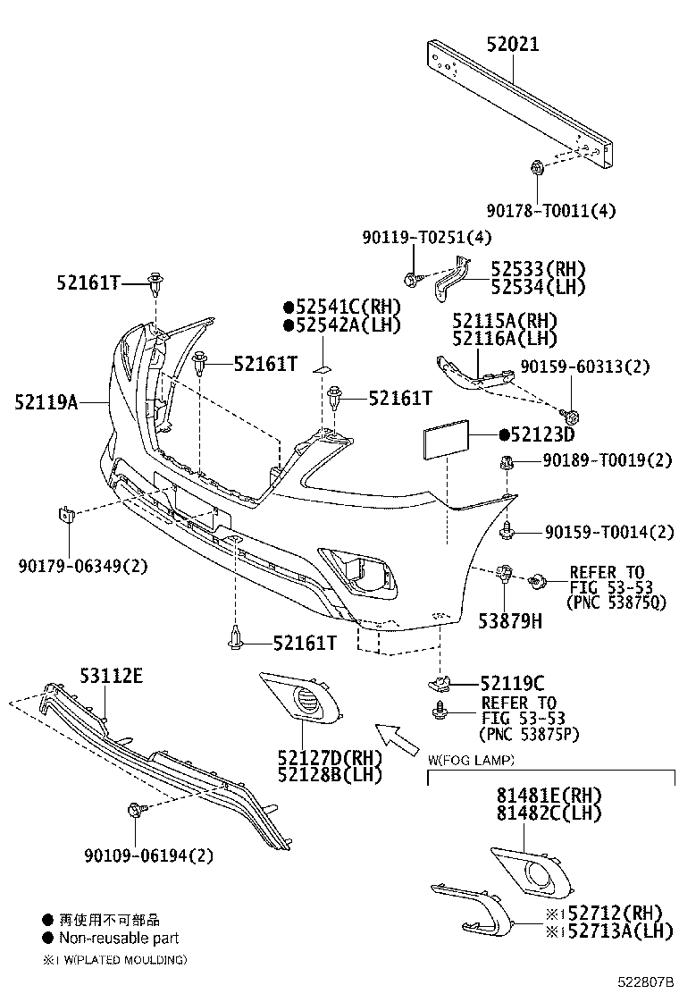 52127-0K080 COVER, FRONT BUMPER HOLE, RH product image