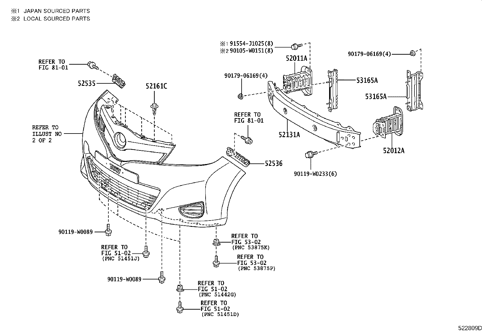 52114-0D901 BRACKET, FRONT BUMPER EXTENSION MOUNTING product image