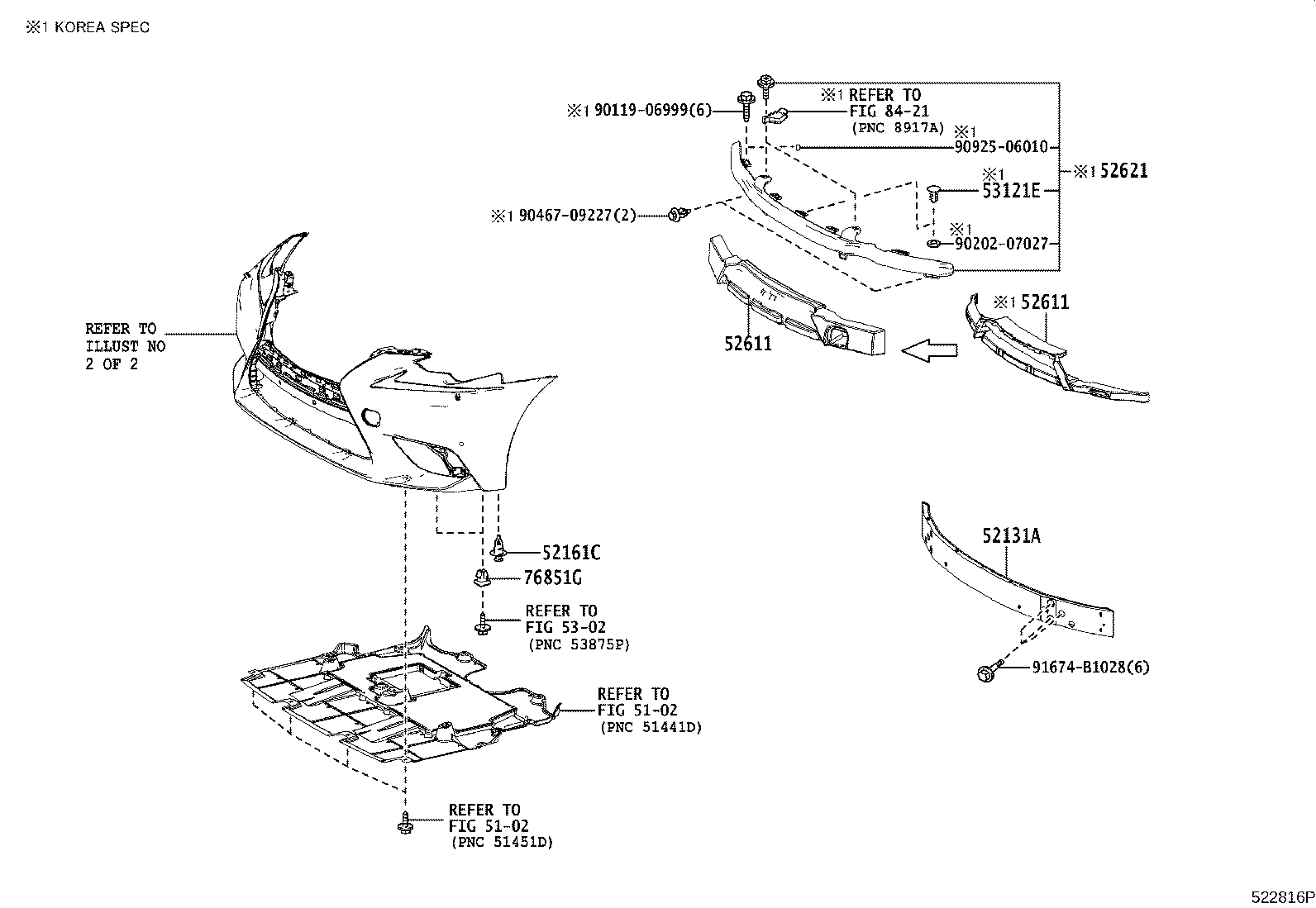 52611-53200 ABSORBER, FRONT BUMPER ENERGY product image