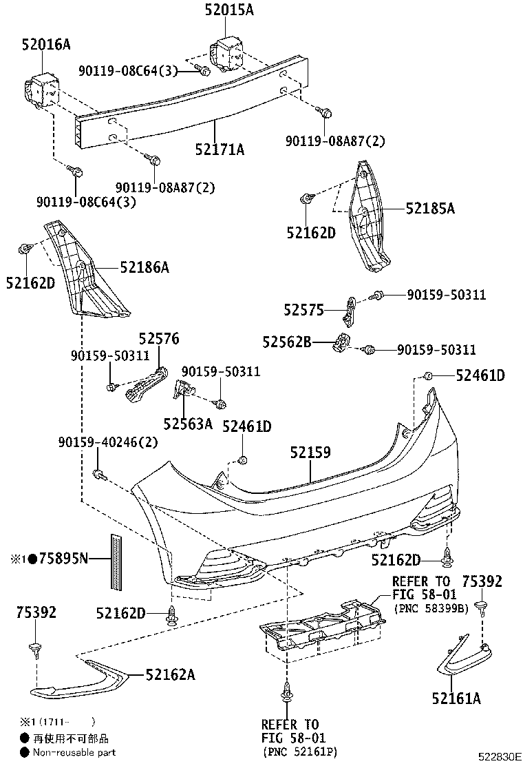 52185-52080 BRACKET, REAR BUMPER SIDE, RH product image