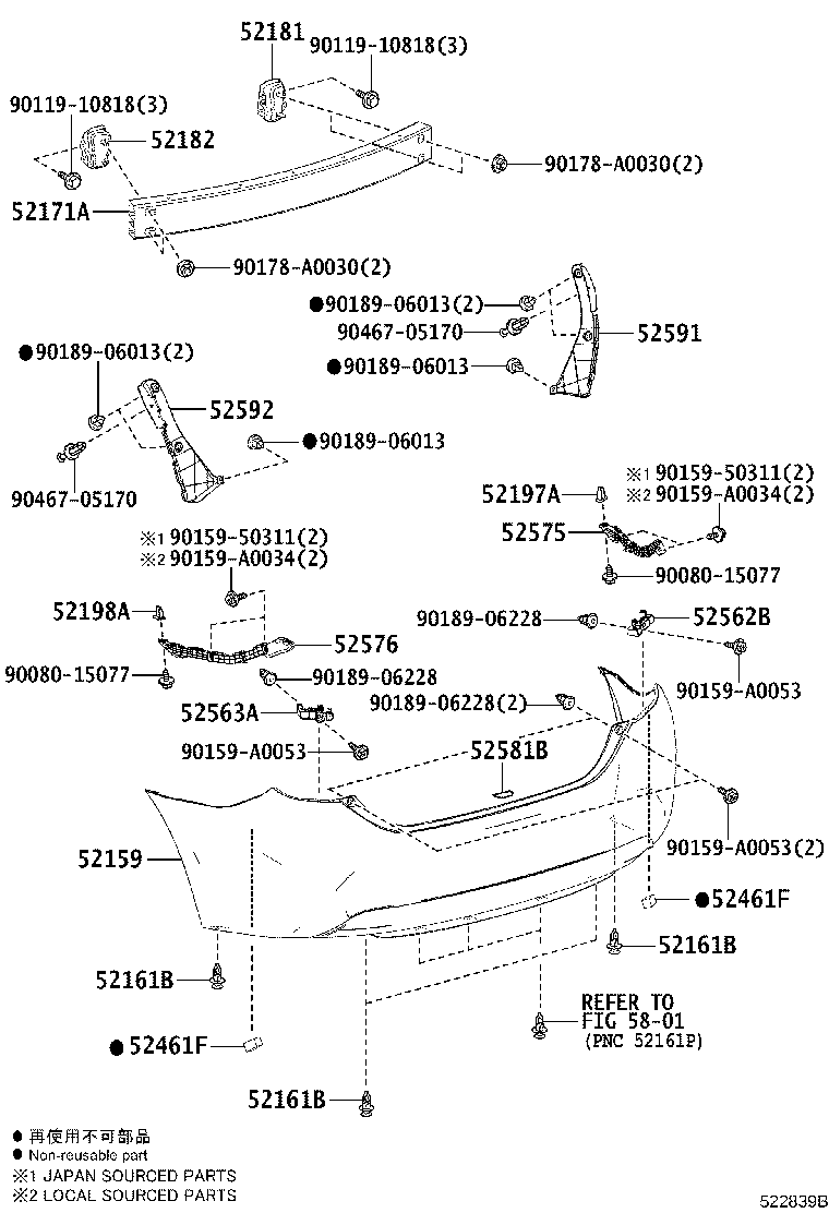 52592-02260 SEAL, REAR BUMPER SIDE, LH product image