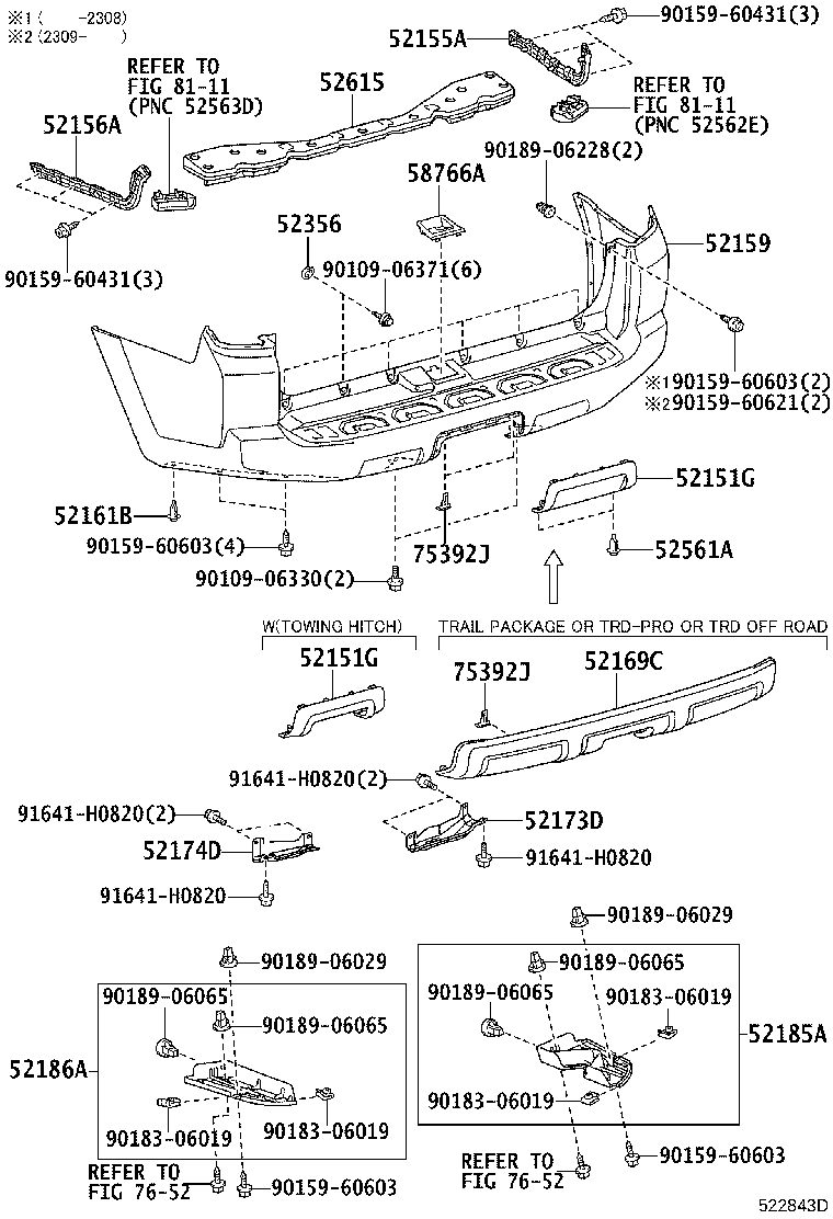 52169-35110 COVER, REAR BUMPER, LOWER product image