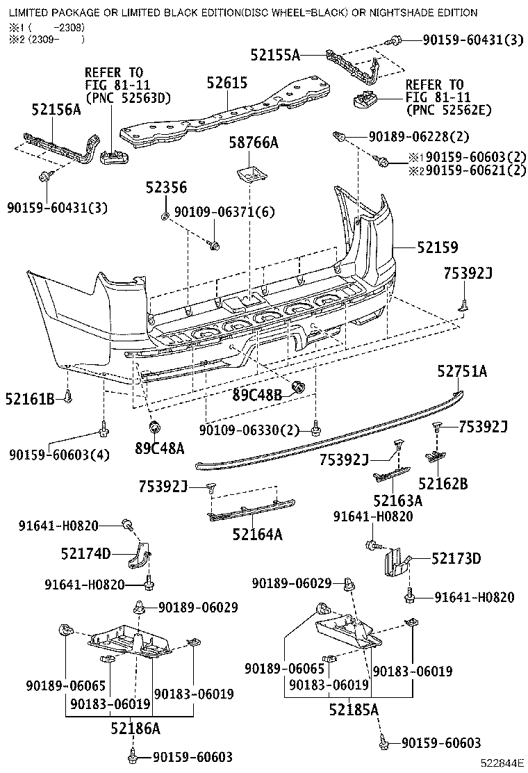 52169-35110 COVER, REAR BUMPER, LOWER product image